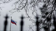 Επιμένουν οι ΗΠΑ ότι δεν υπάρχει αμερικανική πολιτική αλλαγής καθεστώτος στη Ρωσία
