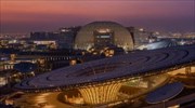 Expo 2020 Dubai: Προτεραιότητα για την Ελλάδα η προσέλκυση και υλοποίηση στρατηγικών επενδύσεων