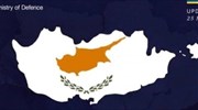 Βρετανικό βίντεο «διχοτόμησε» την Κύπρο - Έντονες αντιδράσεις