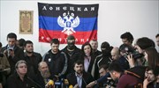 Ουκρανία: Ο ηγέτης της «Λαϊκής Δημοκρατίας του Ντονέτσκ» εξετάζει την ένωση με τη Ρωσία