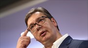 Βίντεο: Ο Σέρβος πρόεδρος  χαιρετάει το... κενό