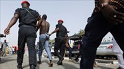 Νιγηρία: 8 νεκροί και 26 τραυματίες από επίθεση ενόπλων σε τρένο