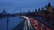Κρεμλίνο: Δεν θα ισχύσει άμεσα η απαίτηση των πληρωμών σε ρούβλι