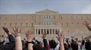 Μικροένταση με χρήση χημικών στην πορεία της ΠΟΕΔΗΝ στο Σύνταγμα