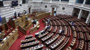 Βουλη: Οι νέες διατάξεις για ΓΕΜΗ και Υπηρεσίες Μιας Στάσης