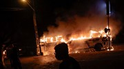 Χάος στη Σρι Λάνκα: Βίαια επεισόδια έξω από την προεδρική κατοικία