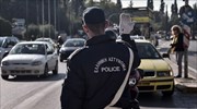 Κυκλοφοριακές ρυθμίσεις αύριο στην οδό Ιουλιανού και στην παλιά εθνική οδό Αθηνών-Κορίνθου