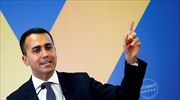Ιταλία: «Δεν θα θέσουμε βέτο στις κυρώσεις σε βάρος του ρωσικού φυσικού αερίου», δήλωσε ο ΥΠΕΞ Ντι Μάιο