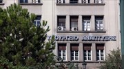 Αέρας ρευστότητας για τις επενδύσεις του αναπτυξιακού