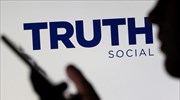 Το Truth Social του Τραμπ αποδείχθηκε «καταστροφή»