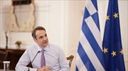 PM Mitsotakis: Early repayment of IMF marks 