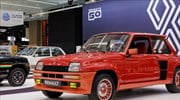 Μισός αιώνας από το πρώτο Renault 5