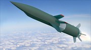 ΗΠΑ: Μυστική δοκιμή υπερηχητικού πυραύλου HAWC - Πώς αποφεύγουν τις αναχαιτίσεις