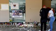 ΗΠΑ: Στα χέρια της αστυνομίας δύο αδέλφια για το μακελειό στο Σακραμέντο