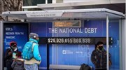 Εκτίναξη του παγκόσμιου δημόσιου χρέους στα 71 τρισ. δολάρια το 2022