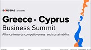 Στις 6 Μαΐου το 1st Greece – Cyprus Business Summit