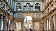 Ιταλία: Ο χώρος πολιτισμού με τη μεγαλύτερη επισκεψιμότητα