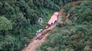 Κολομβία: Τουλάχιστον 12 νεκροί, δύο αγνοούμενοι από τον χείμαρρο λάσπης σε μεταλλείο