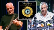 Pink Floyd: Νέο τραγούδι, έπειτα από 30 χρόνια, για τον λαό της Ουκρανίας