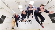 Καθοδόν προς τον Διεθνή Διαστημικό Σταθμό οι «εμπορικοί αστροναύτες»
