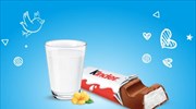 Kinder: Οι βελγικές αρχές ανακαλούν την άδεια του εργοστασίου σοκολάτας λόγω σαλμονέλας