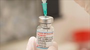 Κορωνοϊός: Η Moderna αποσύρει χιλιάδες δόσεις εμβολίων