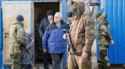 Ουκρανία: Το Κίεβο ανακοίνωσε νέα ανταλλαγή αιχμαλώτων με τη Ρωσία