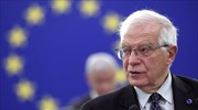 Ζ. Μπορέλ: Συνεκάλεσε συνεδρίαση της Στρατιωτικής Επιτροπής της ΕΕ και της Επιτροπής Πολιτικής και Ασφάλειας