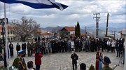 Καστοριά: Εκδηλώσεις μνήμης για τους νεκρούς της Κλεισούρας από τους Ναζί κατακτητές