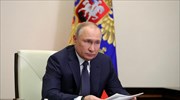 Ρωσία: Συνάντηση Πούτιν - Νεχάμερ τη Δευτέρα στη Μόσχα