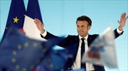 Γαλλικές εκλογές: Επικράτηση Μακρόν στον β