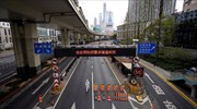 Σανγκάη: Χαλαρώνει το lockdown σε κάποιες περιοχές παρά τον αριθμό-ρεκόρ κρουσμάτων