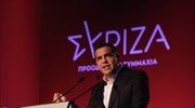 Με ομιλία του Α. Τσίπρα ξεκινάει την Πέμπτη το 3ο Συνέδριο του ΣΥΡΙΖΑ