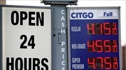 Νέο σχέδιο Μπάιντεν για να βάλει φρένο στις τιμές της βενζίνης