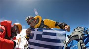 Κ. Μητσοτάκης: Θρηνούμε την απώλεια του πιο σπουδαίου Έλληνα ορειβάτη Αντώνη Συκάρη