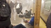 ΗΠΑ: Πυροβολισμοί στον σταθμό του Μετρό στο Μπρούκλιν - Τουλάχιστον 13 μεταφέρθηκαν στο νοσοκομείο