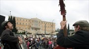 Συλλαλητήριο για το περιβάλλον στο Σύνταγμα