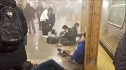 Νέα Υόρκη: Σκηνές χάους στο μετρό του Μπρούκλιν - Πάνω από 16 τραυματίες