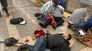 Μπρούκλιν - Επίθεση στο μετρό: «Δεν είναι τρομοκρατική ενέργεια» - Τουλάχιστον 16 τραυματίες