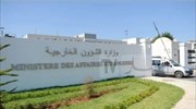Αλγερία: Αναφορές για μαροκινή επίθεση κατά οχηματοπομπής στα σύνορα με την Μαυριτανία