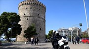 Θεσσαλονίκη: Σύλληψη δύο νεαρών για σεξουαλική παρενόχληση 21χρονης γυναίκας