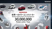 Η Honda παρουσιάζει την πρόοδό της προς την ηλεκτροκίνηση και τον επιχειρηματικό μετασχηματισμό της για το μέλλον