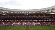 Το CAS δικαίωσε την Ατλέτικο, γεμάτο απόψε το Wanda Metropolitano