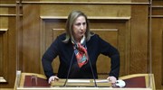 «Δουλειές ξανά» - ΣΥΡΙΖΑ: Πρωθυπουργός αποκομμένος από την κοινωνική πραγματικότητα