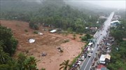 Φιλιππίνες: Τους 123 έφτασαν οι νεκροί από την καταιγίδα «Μέγκι»
