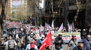 Αθήνα: Πορεία συνταξιούχων - Κλειστή η Σταδίου