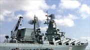 Τι σημαίνει το πλήγμα στη ναυαρχίδα της Μαύρης Θάλασσας για τη Ρωσία