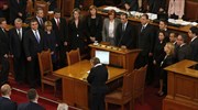 Βουλγαρία: Το Κοινοβούλιο ψηφίζει οριστικά το κλείσιμο εξειδικευμένων δικαστηρίων