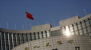 Κίνα: Αιφνιδίασε η κεντρική τράπεζα, αφήνοντας σταθερό το επιτόκιο