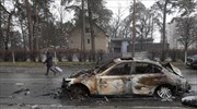 Ουκρανία: Πέντε νεκροί από βομβαρδισμούς στο Μικολάγιφ
